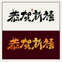 йˮī鷨