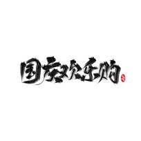 ڹ컶ֹ