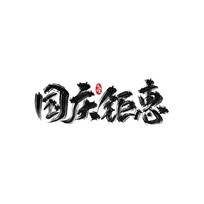 ڹһ