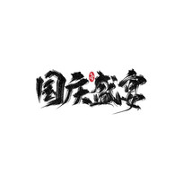 ڹʢ
