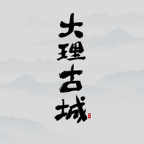 ʤشų鷨