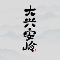 ʤش˰鷨