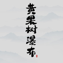 ʤػƹٲ鷨