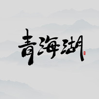 ʤຣ鷨