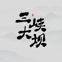 ʤϿ鷨