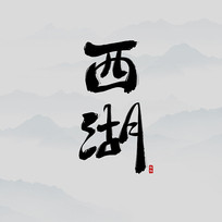 ʤ鷨