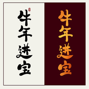 ţйˮī鷨