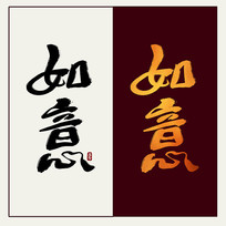 йˮī鷨