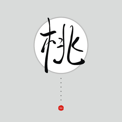 �ҹŵ�ʸ��������