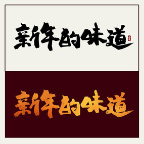 ζйˮī鷨