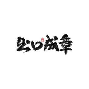 ڳ