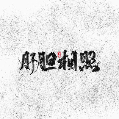 �������ε�����������