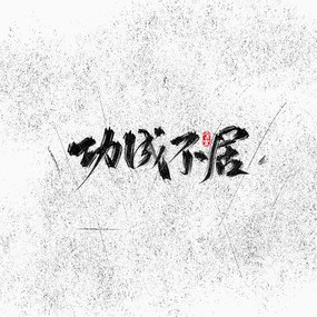 ﹦ɲ