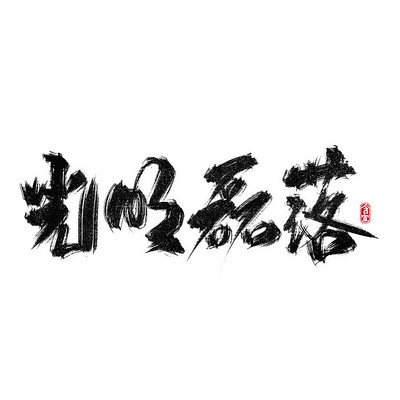 �������������������� PSD