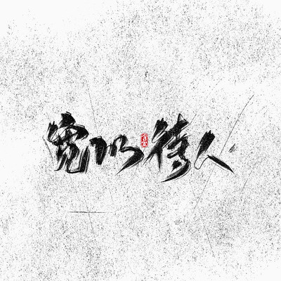 ���������Դ���������