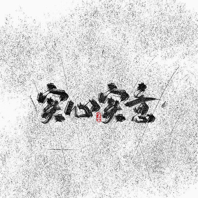 �������ʵ��ʵ��������