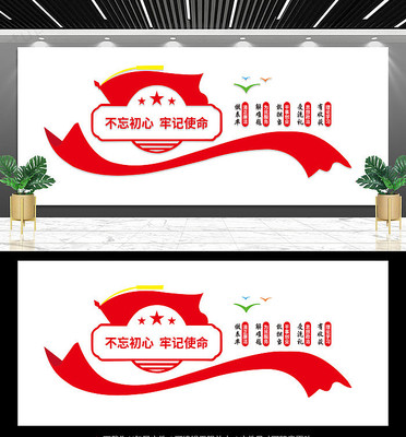 �������ĵ�������ǽչ��