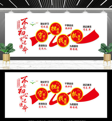 ����������������Ļ�ǽ