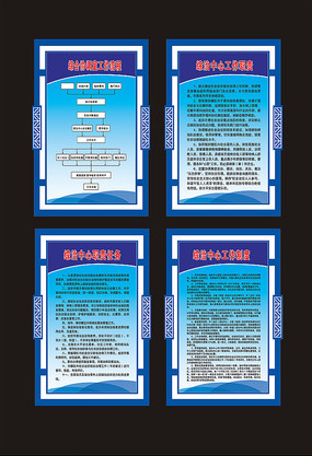 �ۺ�ִ���ƶ�