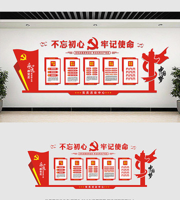 ���������Ļ�ǽ