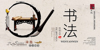 鷨Ļ