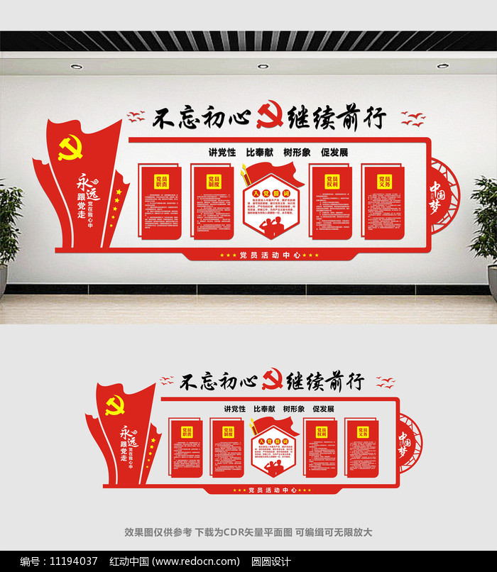 �й��絳���Ļ�ǽ���