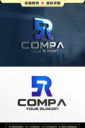 SR字母LOGO设计SR标志 SR字母LOGO设计SR标志