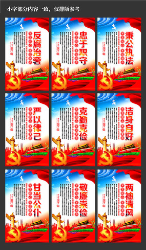 赳չ