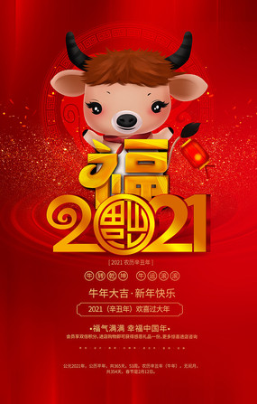 ɫϲ2021ţ