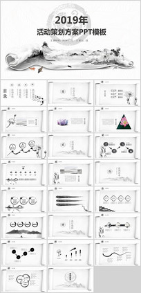 ߻ppt