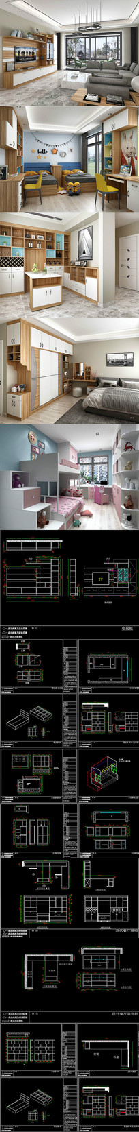 ��ŷ���¥��