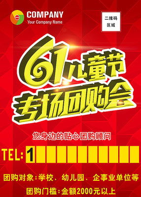 ������������