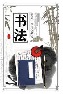 鷨Ļ