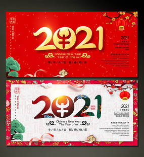 2021ɫչ