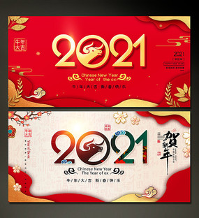 ɫ2021ţ꺣