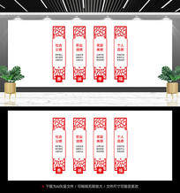 ���½���Χ��