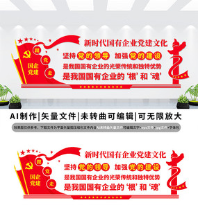 ���󵳽�����չ��