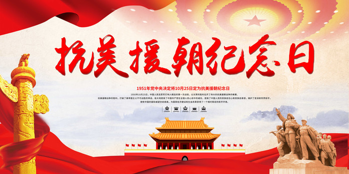 ����Ԯ��������չ��