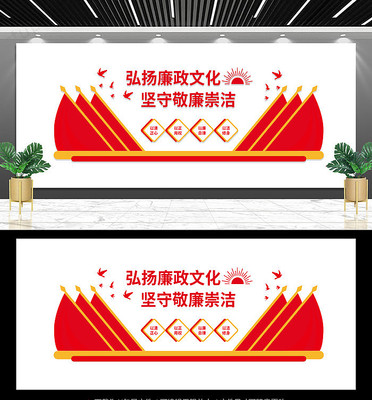 ���������Ļ�ǽ���