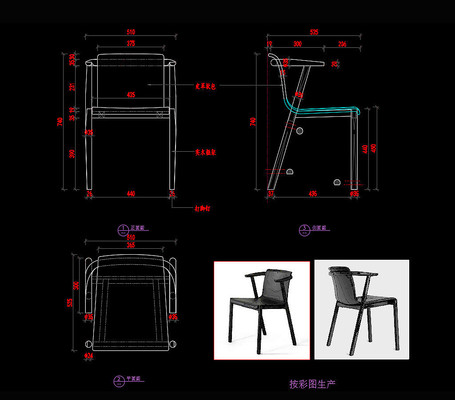 CAD