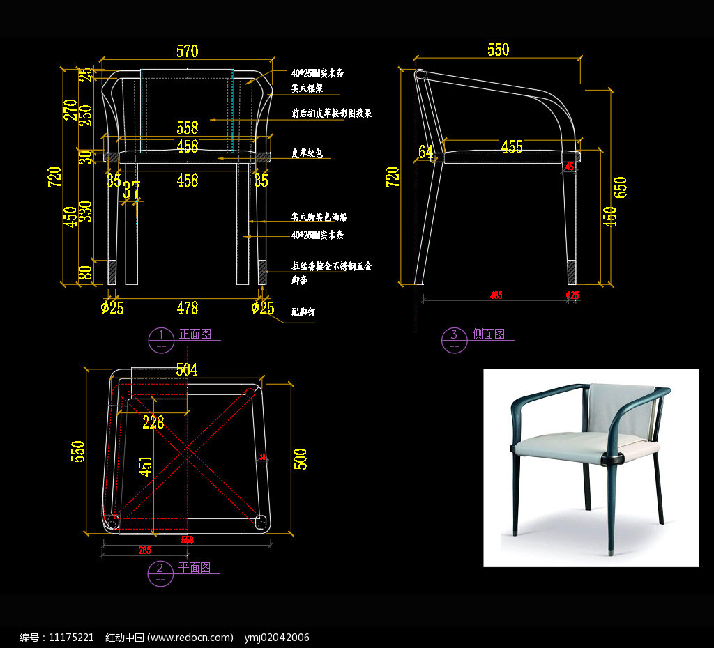 CAD