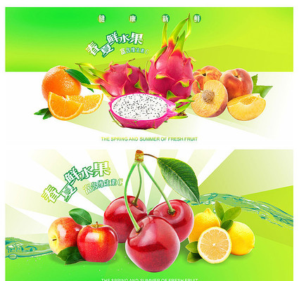 ˮ���������