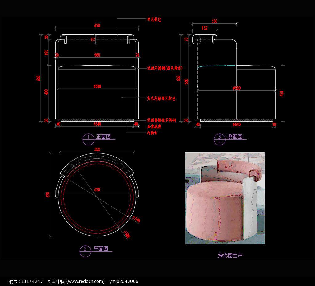 CAD