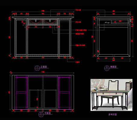 新中式家具书桌书台CAD图库 CAD