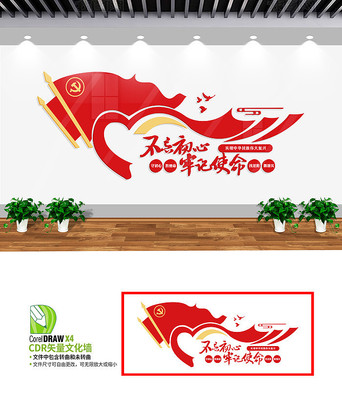 ���ⲻ�������μ�ʹ���Ļ�ǽ