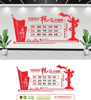 ���������ļ�ֵ�������Ļ�ǽ���