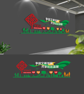 Ļǽ