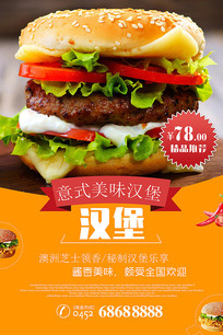 溣
