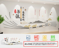鷨Ļǽ