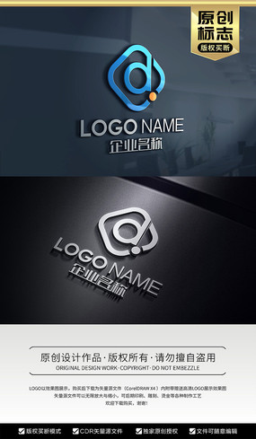 DQĸ־logo